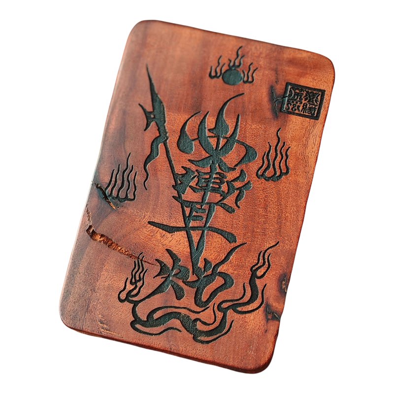 野生料雷击枣木平安无事牌护身牌吊坠道家法器令牌吊坠雷劈木雷裂