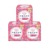 elis卫生巾大王纯棉日夜