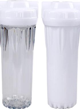 碧泉10寸过滤瓶净水器前置过滤器
