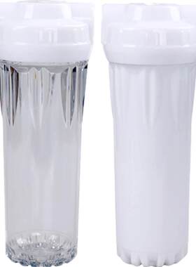 碧泉10寸过滤瓶净水器前置过滤器