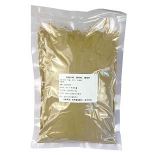 超细茶麸侧柏叶皂荚粉天然茶枯侧柏叶粉洗头去屑止痒防脱白发茶枯