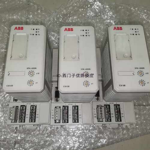 议价ABB 3BSE020520R1原装CI810B 38SE020520RI议价C1810B/8完好