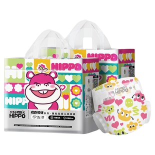 旗舰【正品】顽皮小河马河你相伴纸尿裤尿不湿整夜透气拉拉裤