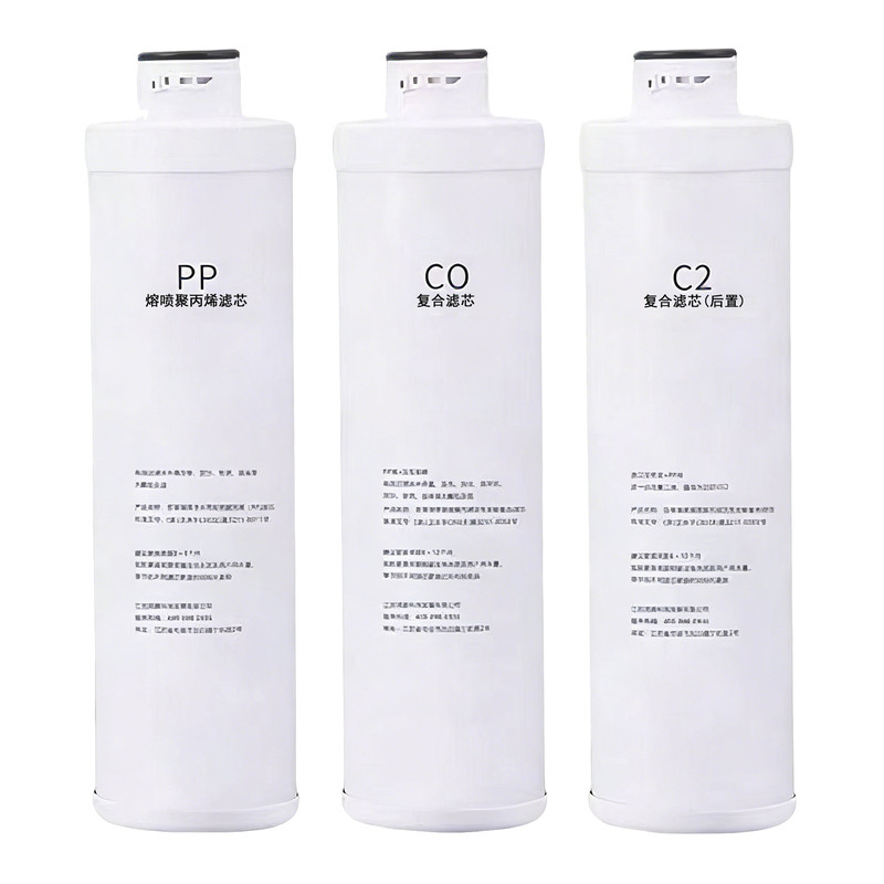 适配泉来RO75-3/i6/i7净水器滤芯