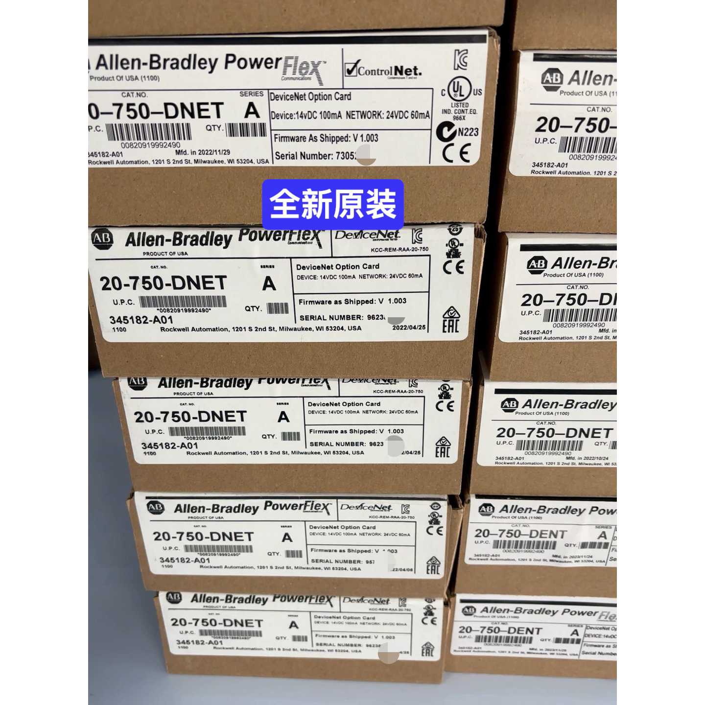 20-750-DNET 全新 AB 罗克韦尔 750变频器通