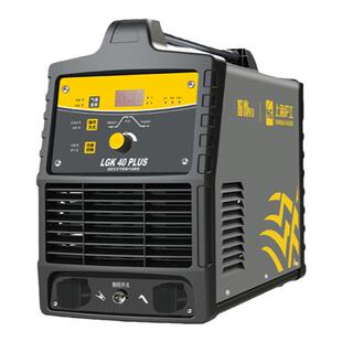 上海沪工等离子切割机40PLUS小型便携220V内置气泵金银铜铁切割