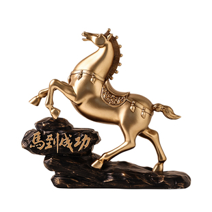 办公室摆件领导马到成功开业礼物工艺品装饰品公司高档升值礼物