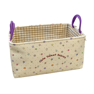 可爱星星加厚布艺收纳筐家用客厅玩具零食杂物储物篮大容量脏衣篓