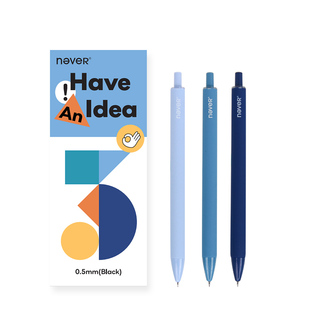 【U先】never乐活笔轻巧3支假日海岛