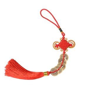 中国结五帝钱挂件平安结入户门挂饰纯铜对门客厅玄关卧室吉祥装饰