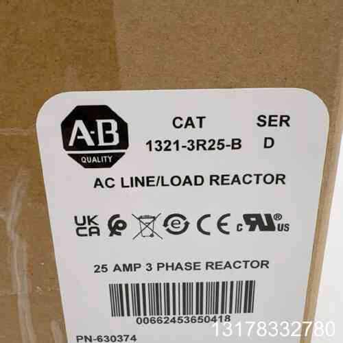 议价1321-3R25-B罗克韦尔AB电抗器13213R25B全