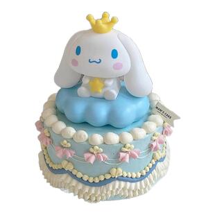 网红发光云朵灯大耳狗蛋糕装饰摆件卡通小狗男孩女孩儿童生日装扮