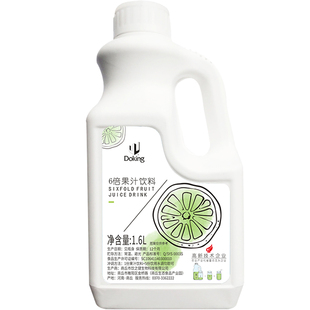 盾皇6倍新的浓缩果汁商用金桔柠檬浓缩汁奶茶店专用冲饮原浆饮料