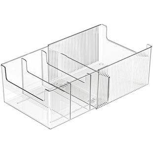 调料收纳盒可伸缩厨房杂物香料包瓶罐整理筐置物架分格橱柜储物盒