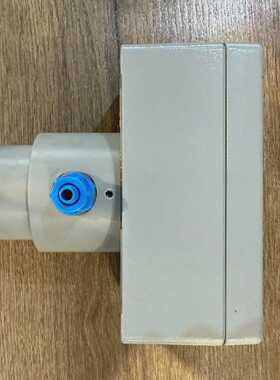 IRS IR-Detektor IR2-2 / Art. Nr. 70.02.00103 -unused-