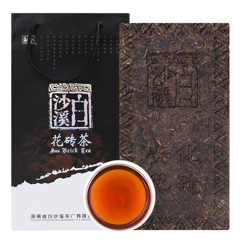 白沙溪湖南千两年花安化黑茶