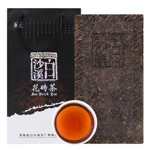 湖南安化黑茶 白沙溪年份老茶砖形千两茶花卷茶 2008年花砖茶2kg