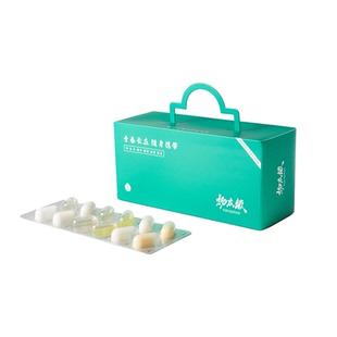 扬庆颜干皮水乳套装正品补水保湿小样护肤品套装抗老抗皱精华