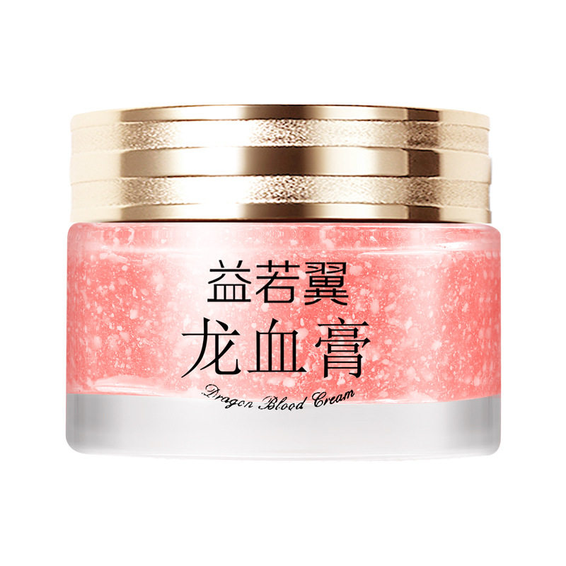 【买一送一】贵妇龙血膏提亮肤色