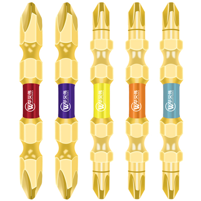 进口钨钢批头十字强磁性高硬度