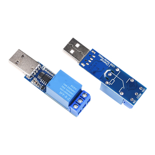 1路免驱电脑控制开关 LCUS-1 USB智能控制开关模块串口控制继电器