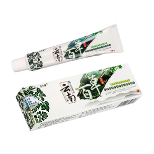 胳肢窝淹了腋下红肿腋窝湿痒腋下淹红疼痛痒腋下出汗疼痛小疙瘩