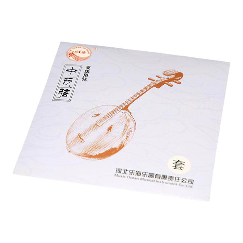 乐海 中阮琴弦初学者入门考级优质钢芯德银丝缠弦中阮套弦