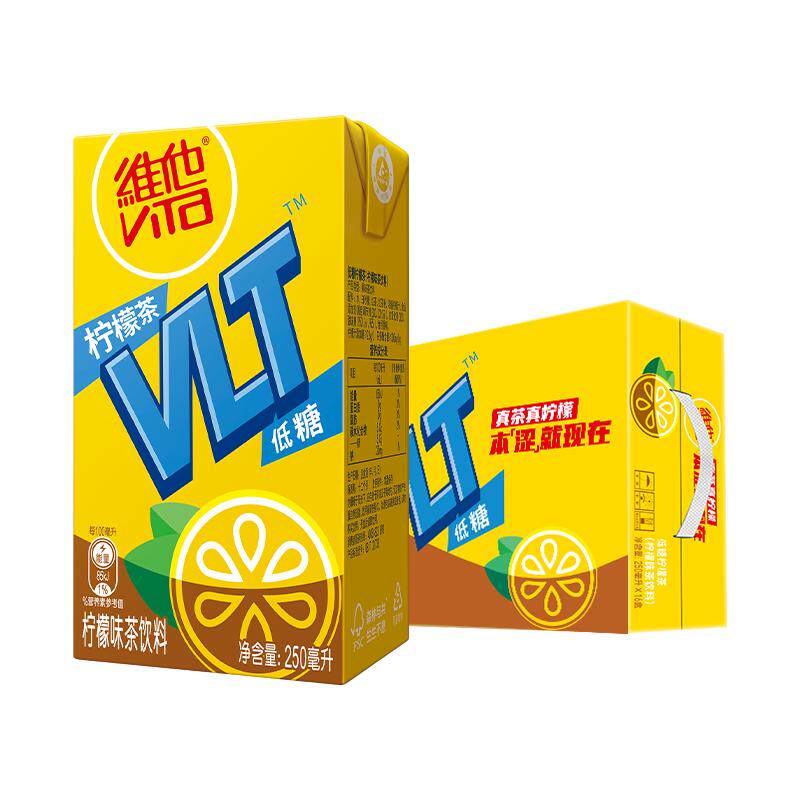维他低糖柠檬味茶饮料礼盒饮品