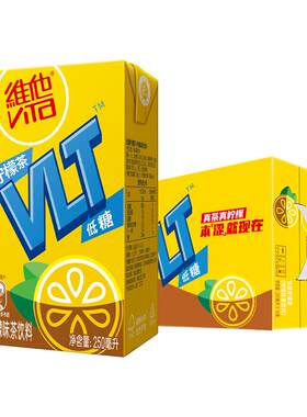 维他低糖柠檬味茶饮料礼盒饮品
