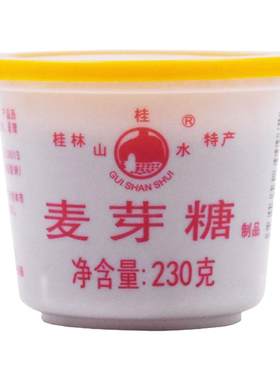 特产纯正麦芽糖桂山水