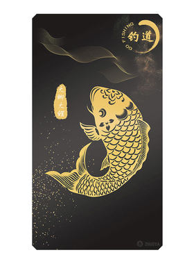钓箱上盖贴纸 适合达瓦2500一帆29化氏29钓箱 磨砂面加厚防滑防水