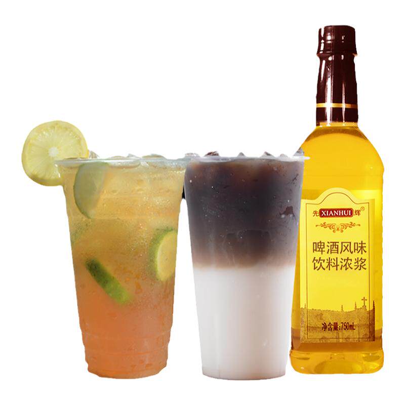 红琪连锁专用啤酒糖浆生椰拿铁