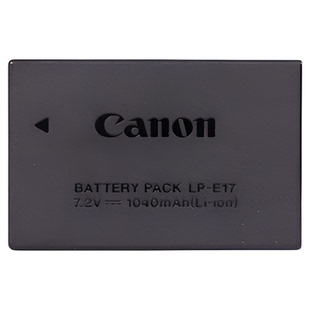 佳能相机电池r100/r50/R50V/r10/r8/rp/200d二代/200D/850D/m6/佳能V1单反微单数码相机lp-e17原装锂电池