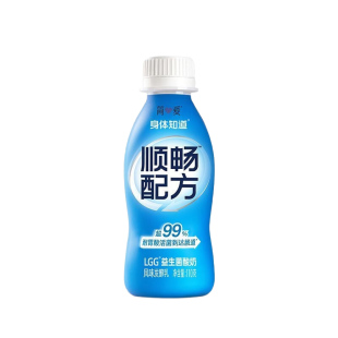简爱顺畅配方LGG益生菌酸奶GOS益生元身体知道发酵菌轻食营养代餐