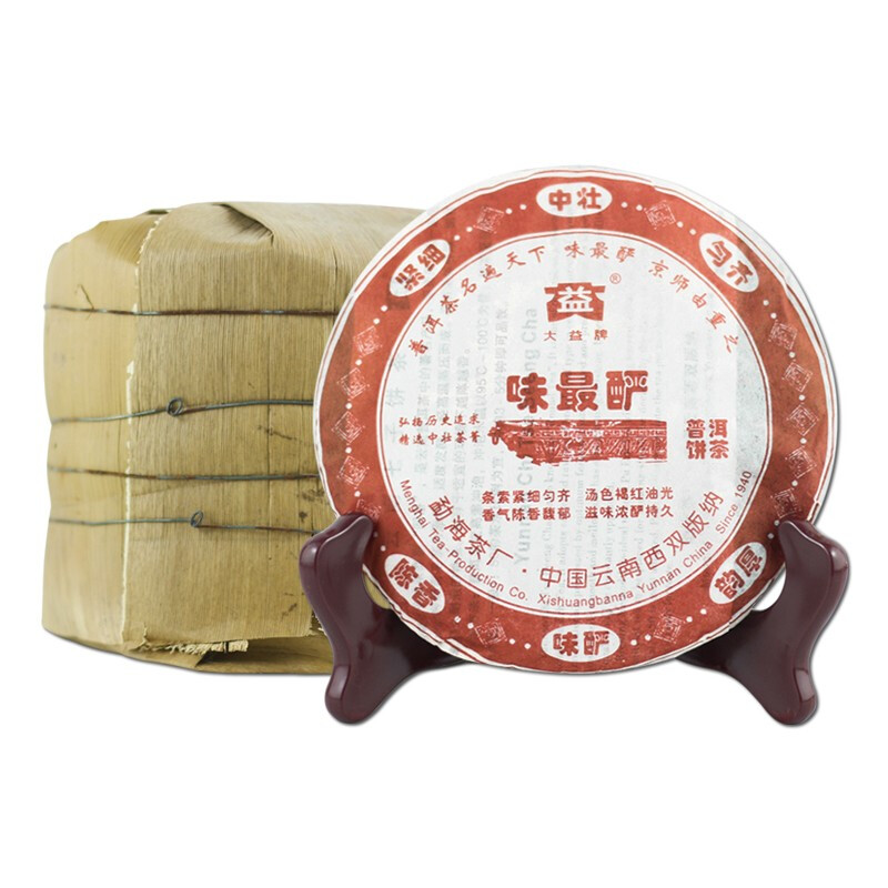 大益勐海2006年味最酽普洱熟茶