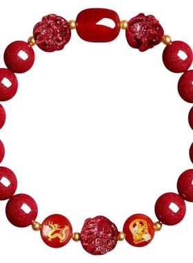 真朱砂手串三合六合生肖手链男女