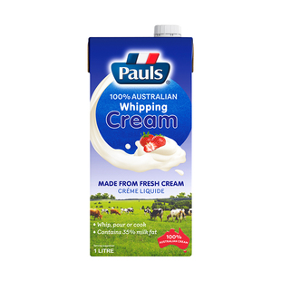 保利PAULS淡奶油1L动物稀奶油蛋糕裱花蛋挞液专用烘焙商用原料