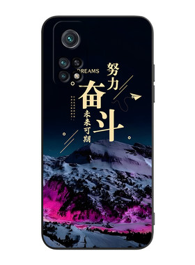 luckrider适用于防摔软外壳专用