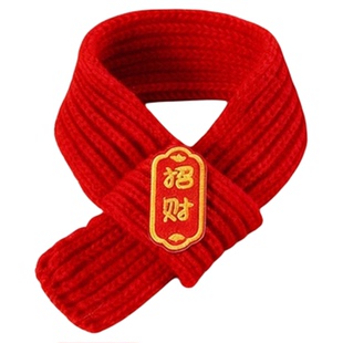猫咪新年围巾宠物围脖红色保暖中国风口水巾围兜狗狗新年装饰品