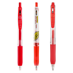 日本ZEBRA斑马红笔教师批改作业用专2025新款按动式jj15老师办公学生用速干笔芯红色笔中性笔按压