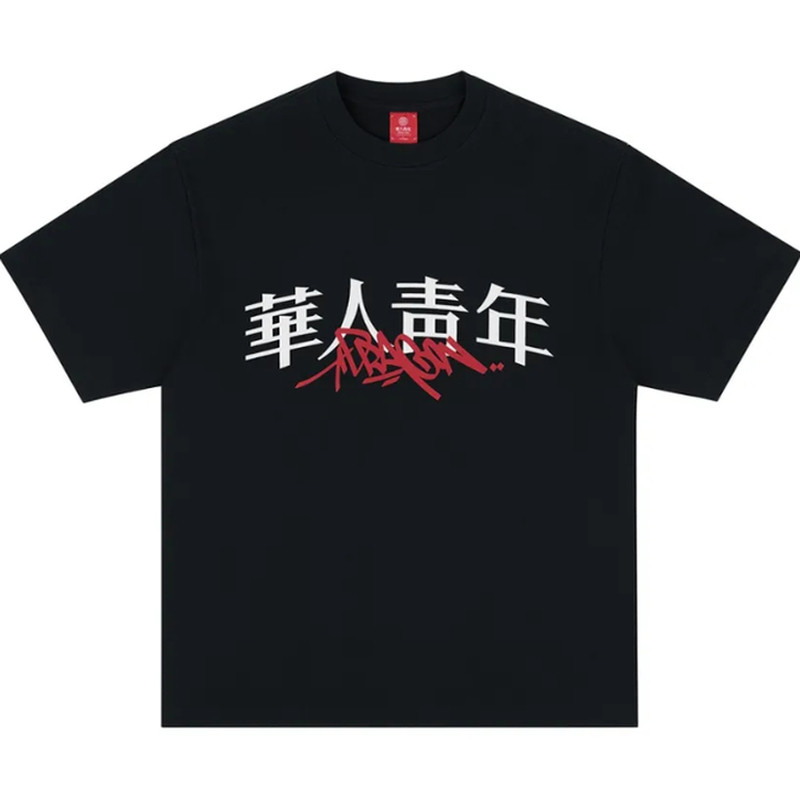 青年涂鸦印花短袖纯棉情侣t恤女