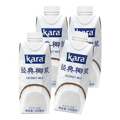 不添加防腐剂椰浆KARA