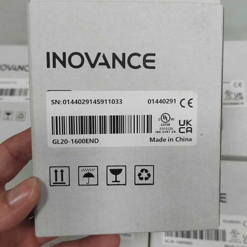 询价-GL20-1600END，汇川PLC，余料，未使