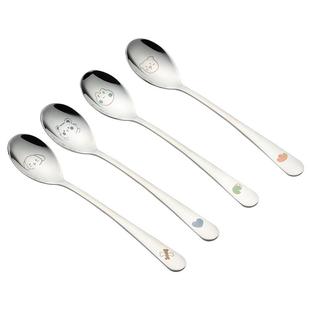 onlycook儿童勺子304不锈钢宝宝餐具家用饭勺餐勺汤勺可爱小汤匙