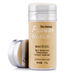 女士发蜡棒小碎发神器头发造型毛发固定发胶定型防毛躁碎发整理膏