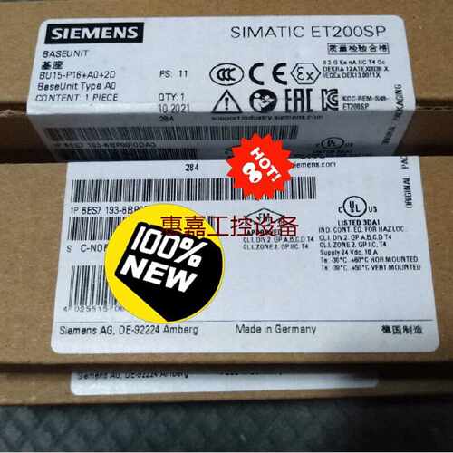 6ES71936BP000DA0西门子ET200SP请询价
