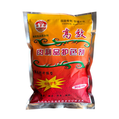 康泉护色剂酱卤肉制品上色保鲜