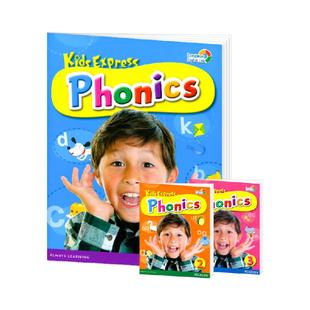 kids express phonics 幼少儿自然拼读教材 提升英语语音口语发音