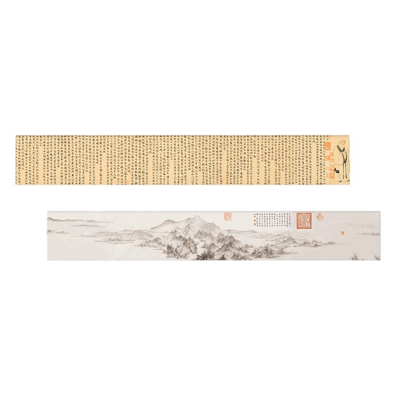 诗词国画挂画山水画禅意装饰画