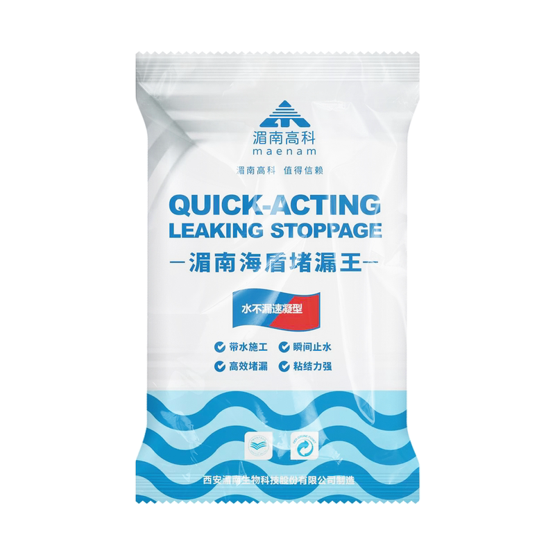 卫生间防水堵漏王快速止水填缝剂